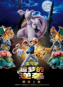 国产精品亚洲午夜不卡